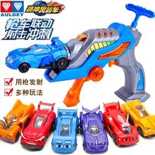 枪发射火箭赛车儿童玩具车3到6岁弹射益智玩具小汽车
