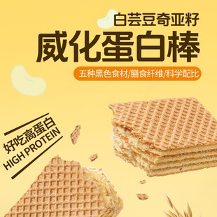 ��ܿ���恆���������װ���ʹ��ͽ����ʳ200g/��