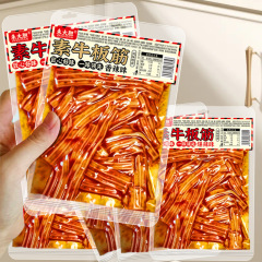 激辛植物性牛すじプラスチックランウェイ辣条大袋スナック寮の欲張り食激辛涼皮粉