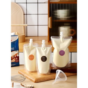 2026�����ͷ��b��250ml500ml���ö��{ţ��Һ�wһ�����⃦ܷ���R��