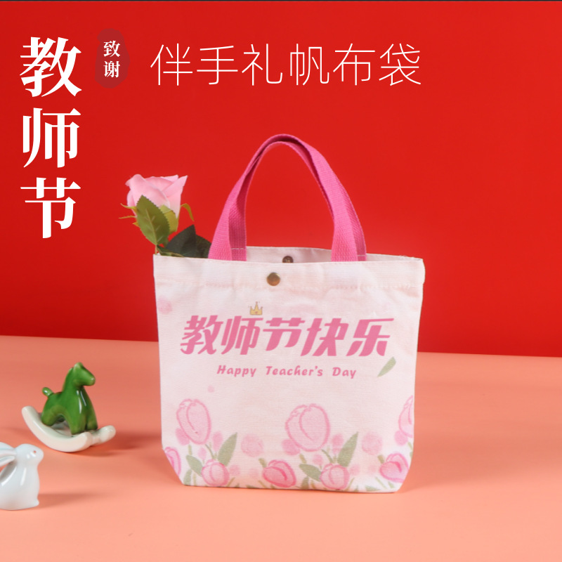 微信图片_2025-08-13_132846_872_副本