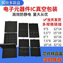 оƬ���ռ{�к�ɫ���o늰��۸��Ӻ��dic���ģ�K��ż�����