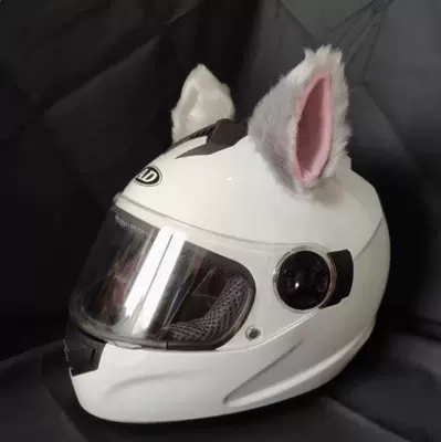 Dəbilqə (Kaska) aksesuarları – Goddesses - a-pair-of-gray-pink-cat-ears-helmet-not-included