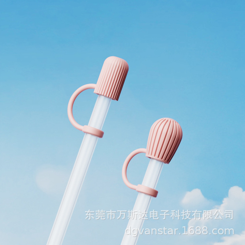 8 - 12mm taza de agua Stanley universal a prueba de fugas de agua a prueba de polvo cubierta de paja a prueba de sucia tapón de paja