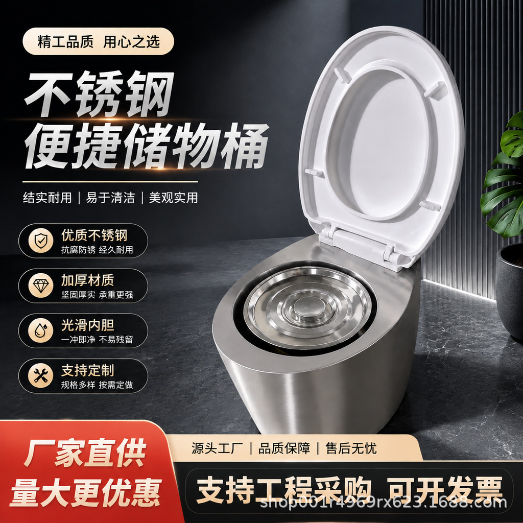New model of anti-odor dry toilet for civil defense, no water needed, used in waterless areas, dry-type toilet for wartime use