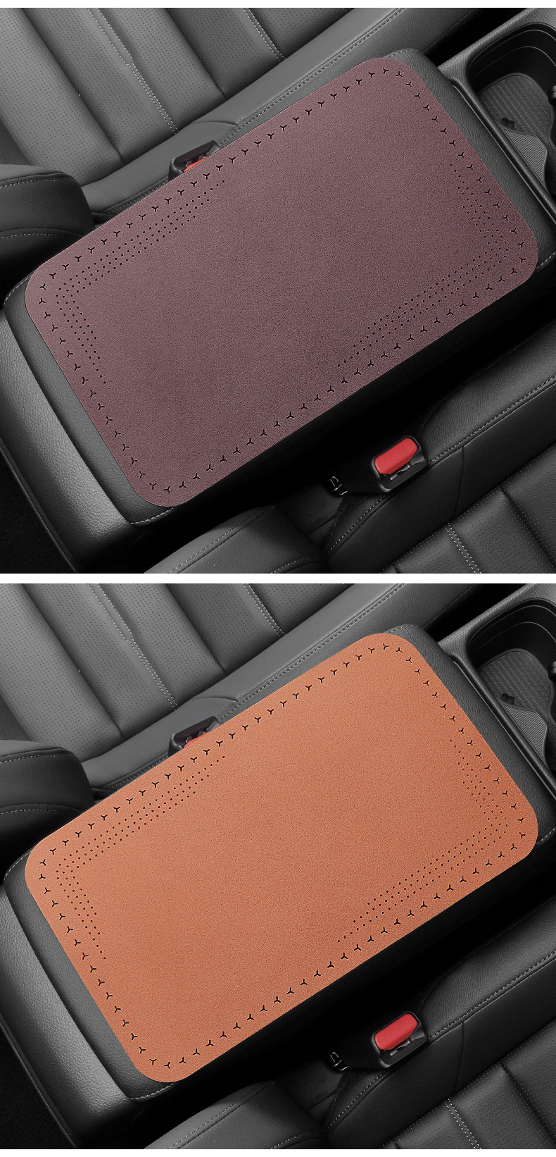 Car Armrest Box Protective Pad Central Console Mat