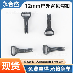 1.2cm�����h��POM���zС����4���_�ڒ��h��12mm���ⱳ�������h��