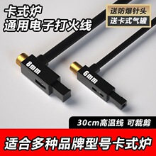 ��ʽ�t�������c���������ӿ�ʽ��ƿ���Št��偠tȼ��tͨ��