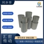 麦高迪无缝齐全pu同步带