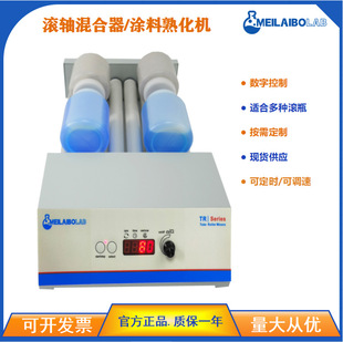������6�S�u�[�L�S���xMTR-6DR����ҿ��� ���ֿ��ƻ��C