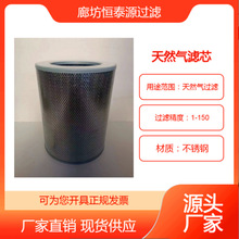 ��Ȼ���{���䙙�Vо G4.0/3.5ȼ���Tվ�ܵ��^�V�����P��ۯB�V�W
