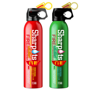 Car-mounted water-based fire extinguisher for private car household portable small 21b car in-car annual inspection fire fighting equipment