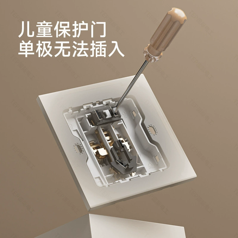 Матовая бежевая панель управления выключателем и розеткой International Electrician, чувствительная к коже, скрытая за стенами дома, с двойным управлением и пятью отверстиями
