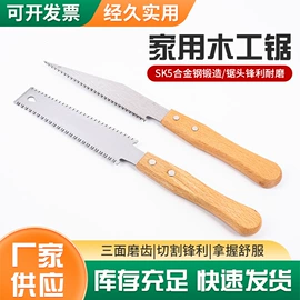 手锯、木工锯;修枝剪;其他园林工具