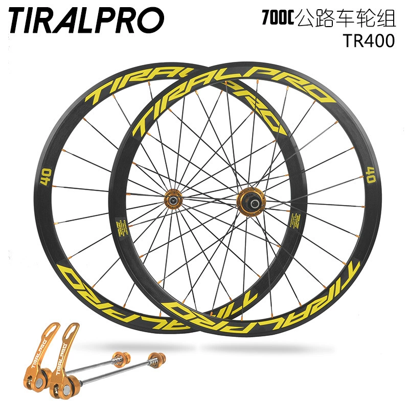 TIRALPRO Road wheel, metal bike carriage, hub, bike spokes, aluminum alloy