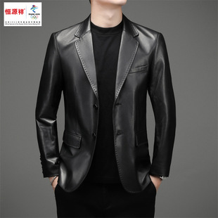 Hengyuanxiang Leather Jacket Autumn and Winter Men's Soft Leather Suit Collar Jacket Men's Two-Button Casual Leather Suit