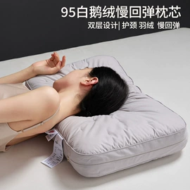 四件套;情侣家居服;运动休闲棉袜