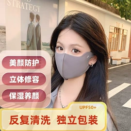 保鲜膜;烘焙用纸;一次性手套