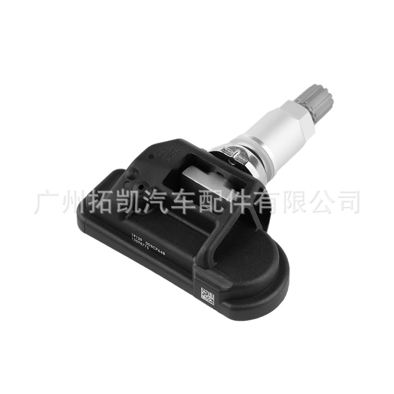 13598775 para Buick Chevrolet Corvette TPMS Sensor de presión de neumáticos 433MHz Monitorización de presión