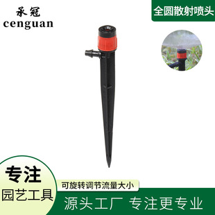 13.5cm���{ȫ�Aɢ��ز�360���Ԅӝ������^�@ˇ��ȵز�U΢���^