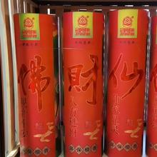 �o�������̴�㹩�㹩�����^��ؔ�����҃ȶY�����ݷ��������