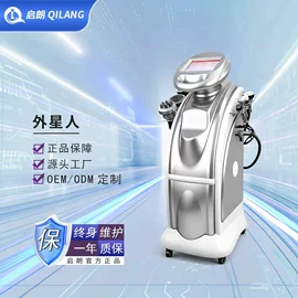 商用美容仪;其他美容仪器;电子美容仪