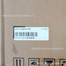 MS1H3-18C15CD-A331R伺服电机全新库存现货议价销售