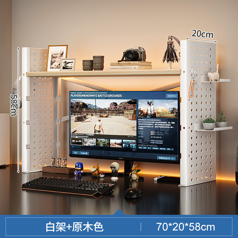Estante de aumento de pantalla Estante de escritorio para computadora de escritorio Estante de almacenamiento de sala de juegos multifuncional con tablero de agujero de hierro forjado multicapa
