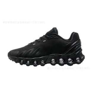 ����ЬMax DN8ȫ�ƚ�|͸���\�����e�W��p����ĥ�ܲ�Ь