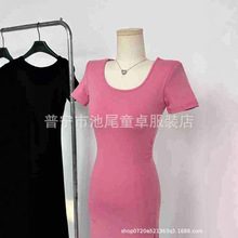 粉色裙子女长款连衣裙夏季2025超火长裙修身清纯掐腰包臀裙多巴胺