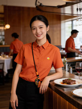 衬衣男女同款餐饮工作服短袖奶茶咖啡火锅店服务员夏季时尚衬衫
