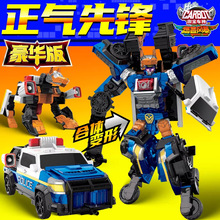 �¿��܇��֮ȼ�F�L���������h��ͯ���w׃�ΙC�יC���˽������