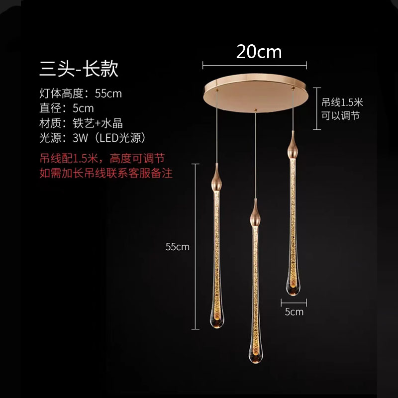 LED lluvia de meteoros gota de agua escalera araña recepción nuevo estilo chino luz personalidad de lujo lámpara LED dormitorio lámpara de noche lámpara de cristal