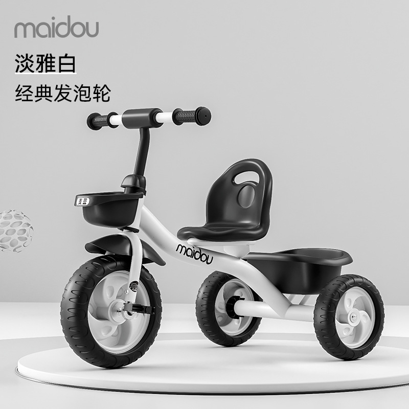 Triciclo para niños, carro de bebé, bicicleta para niños pequeños, bicicleta para niños de 1 - 3 - 5 años image 10