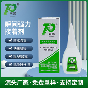 �S�Ҷ��ƽ���˲�g�������ń� �Ҿ����ϸ�ճ�����a�z ľ�ď�ճ��