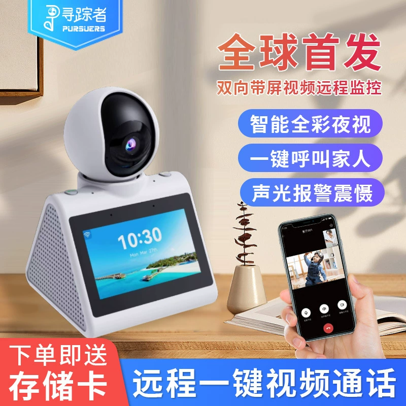 4K новый супер чистый практичный с экраном двухсторонняя видеокамера для видеозвонков для пожилых детей AI чат голосовое пробуждение