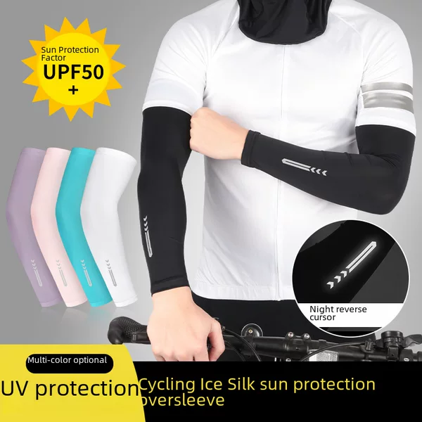 Cycling Ice Silk Sleeves Summer Sun Protection Arm Guards for Men and Women Outdoor Sports Fishing Travel Ice Sleeve Arm Guards Supplies Batch
