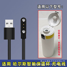 2Pin 4Pin USB늾 Ԓֱ ֭h ˮˮش