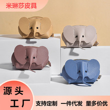 2025�¿�r�а������Ů耳װ����⿨��Ƥ��С�����X������ռ{��