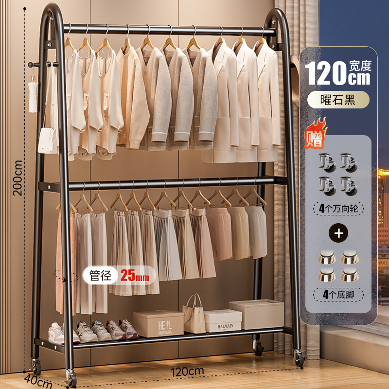 【시장 판매가 25위안】120*200 블랙