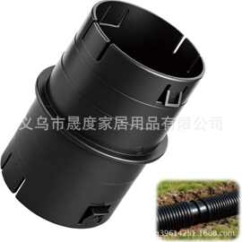 新款管道内部耦合器,4 英寸排水适配器适用于 4 英寸瓦楞管
