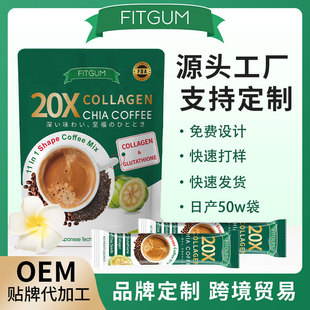 ���Q�羳 tk�����zԭ�����恆��ԭζ���� COLLAGENCOFFEE