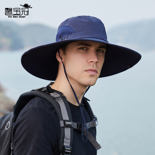9207 fisherman hat men's summer hat large brim sunshade outdoor hat mountaineering sun protection breathable sun hat men's cycling