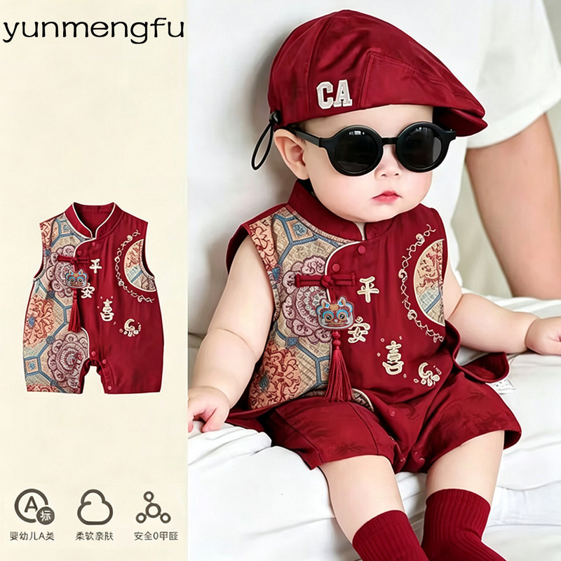 Baby Summer Wide-Shoulder Romper, Red Traditional Chinese Style Tang Suit, Thin Style, 100-Day and First Birthday Outfit, Summer Romper Baby Summer Wide-Shoulder Romper, Red Traditional Chinese Style Tang Suit, Thin Style, 100-Day and First Birthday Outfit, Summer Romper