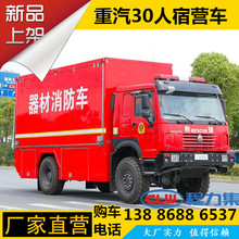 ҰޠI܇ ڱ܇ œܼɻ øЧ