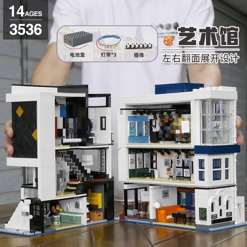 Yuxing Street View 16043 Museo de Arte para adultos grandes bloques de construcción de alta dificultad ensamblaje juguetes para niños