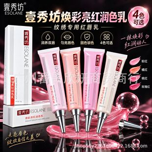 �t������Ʒ�y�����üt����Ư����ɫ��ɫ�y���ޏʹ��۷�ˮ��մ��
