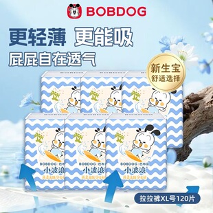 �Ͳ���BOBDOGС��������ѝ����͸�⼈��ѝ�򲻝��ļ��������l���]