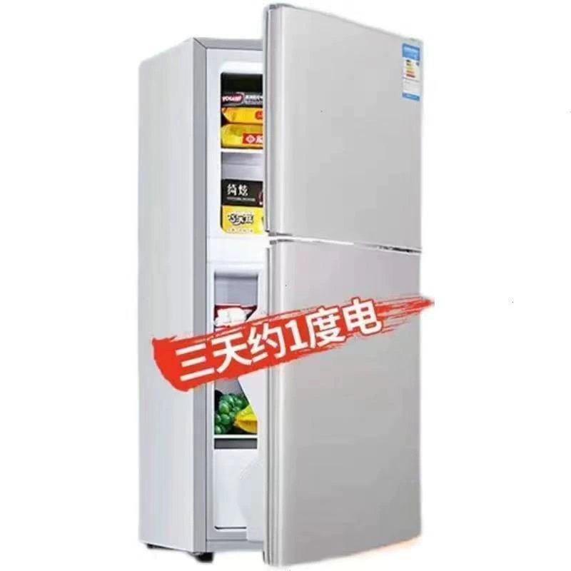 Умный холодильник Haier 128, небольшой двухдверный, бесшумный, первоклассный энергосберегающий, без инея, для аренды дома, общежития для двух человек