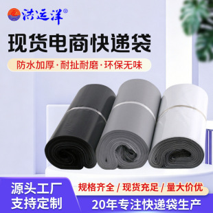 15*25��̿��f��17*30��S����С̖������ӷ��b�YƷ17*35���b��